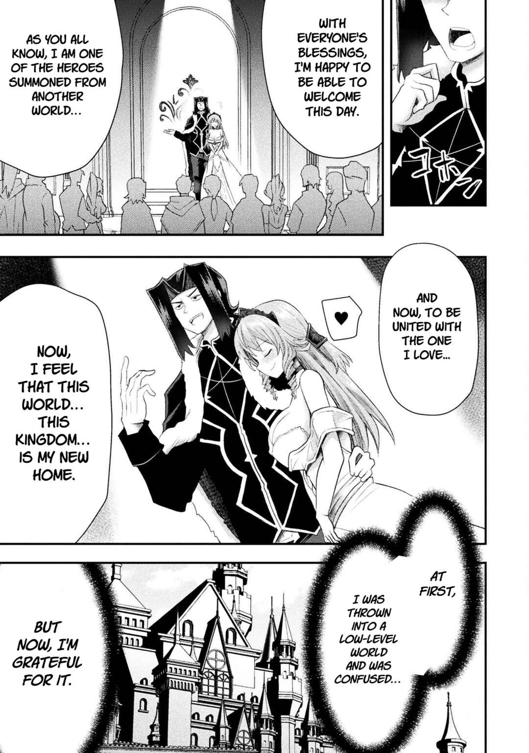 Isekai Majutsushi wa Mahou wo Tonaenai Chapter 57 - Page 16