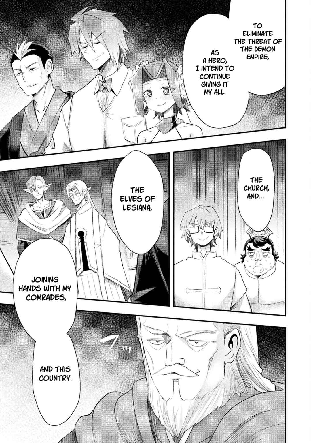 Isekai Majutsushi wa Mahou wo Tonaenai Chapter 57 - Page 18