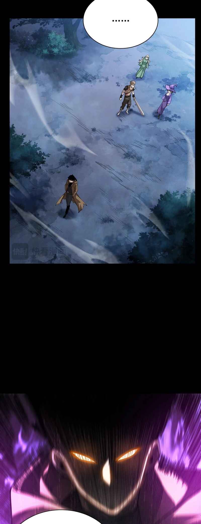I Awoke as a God After Auto Battling For a Million Years Chapter 2 - Page 18
