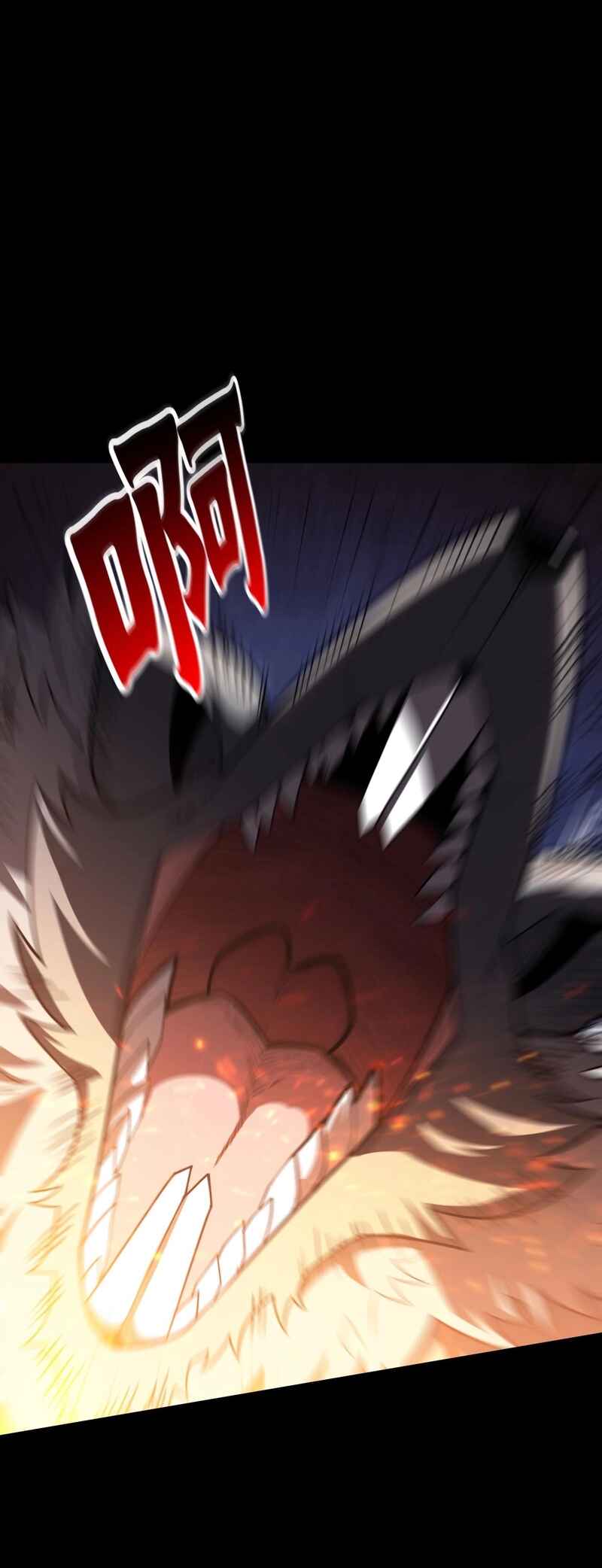 I Awoke as a God After Auto Battling For a Million Years Chapter 2 - Page 21