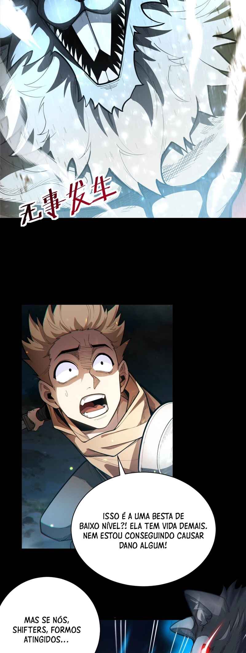 I Awoke as a God After Auto Battling For a Million Years Chapter 2 - Page 5