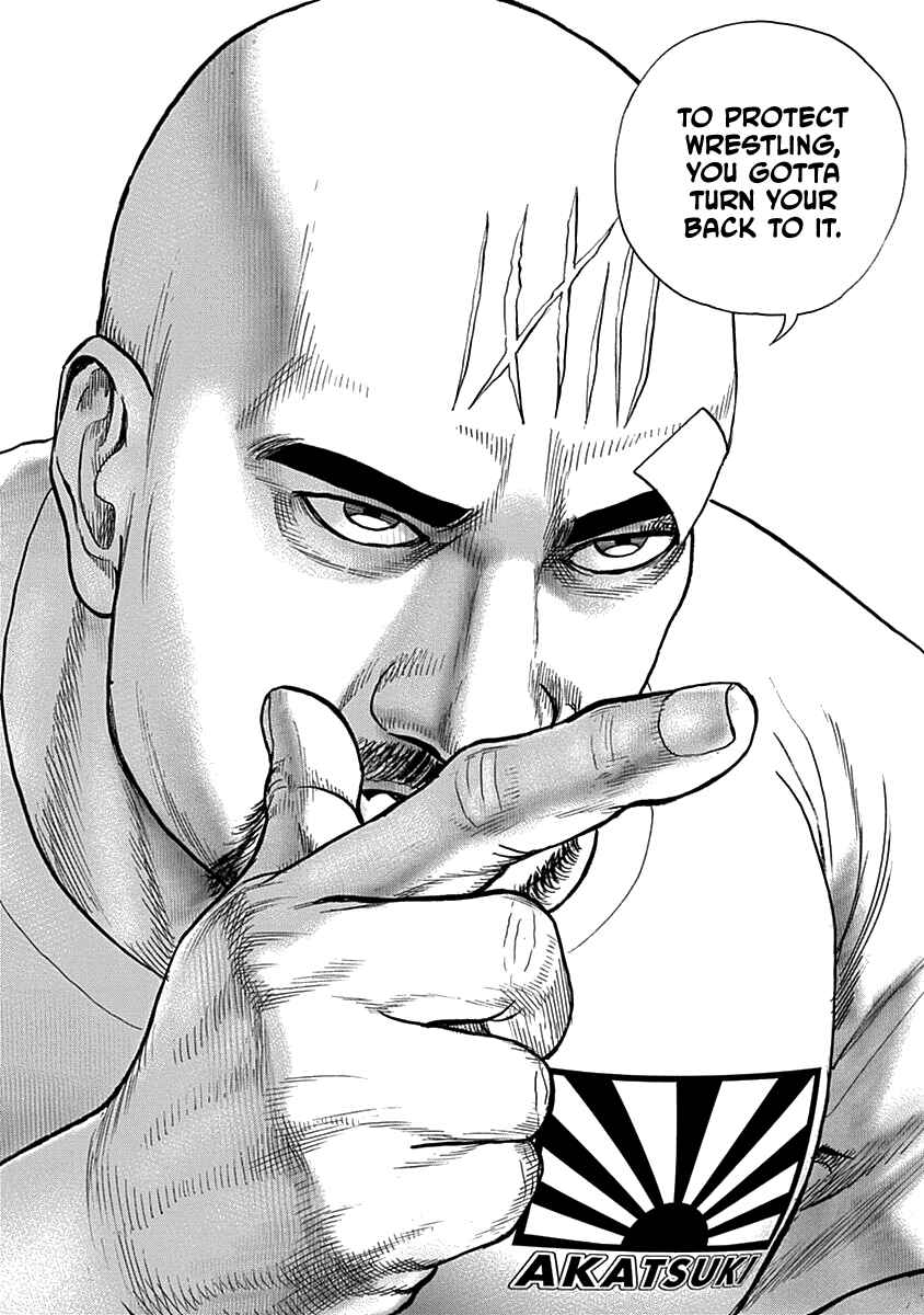 Lock Up: Warera Akatsuki Pro Wrestling-dan Chapter 7 - Page 16