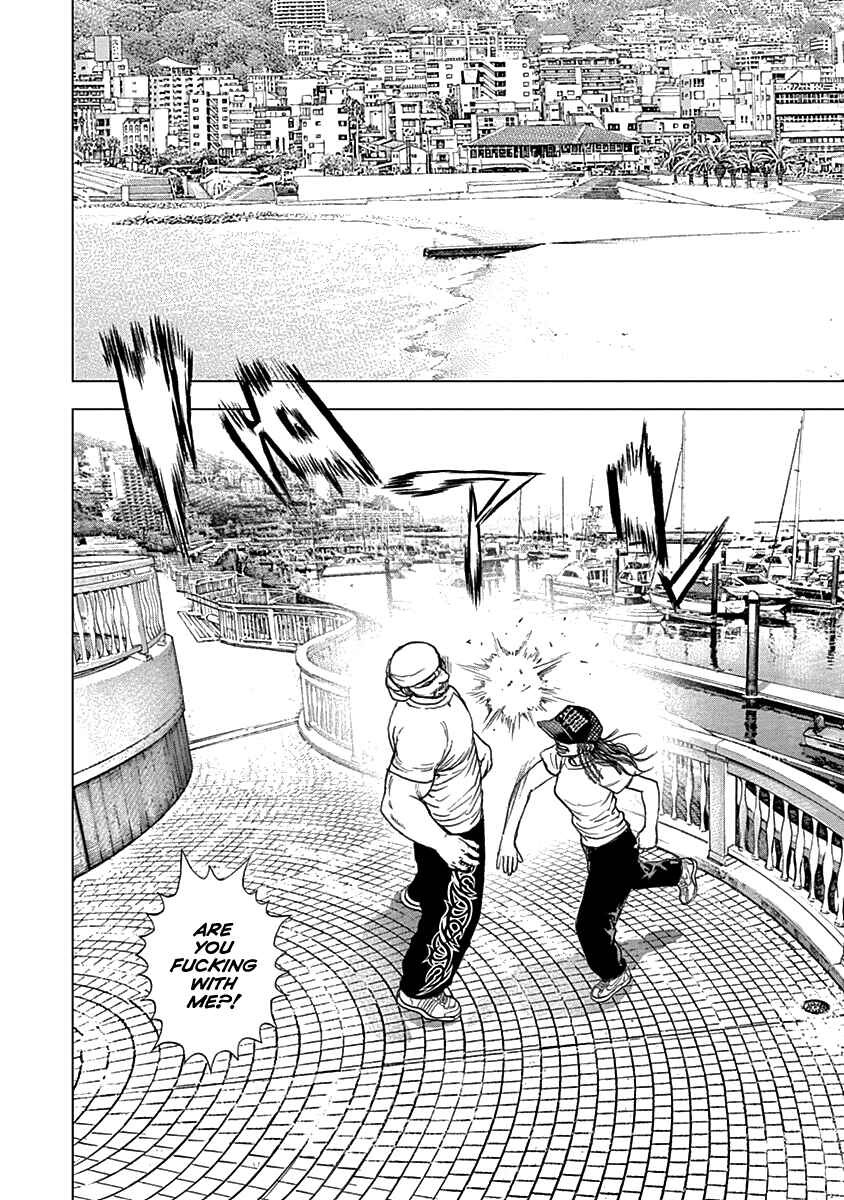Lock Up: Warera Akatsuki Pro Wrestling-dan Chapter 7 - Page 19
