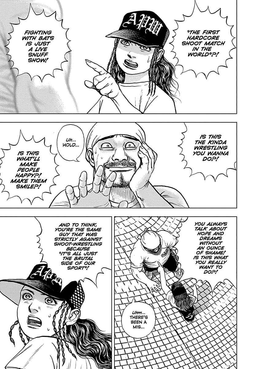 Lock Up: Warera Akatsuki Pro Wrestling-dan Chapter 7 - Page 20