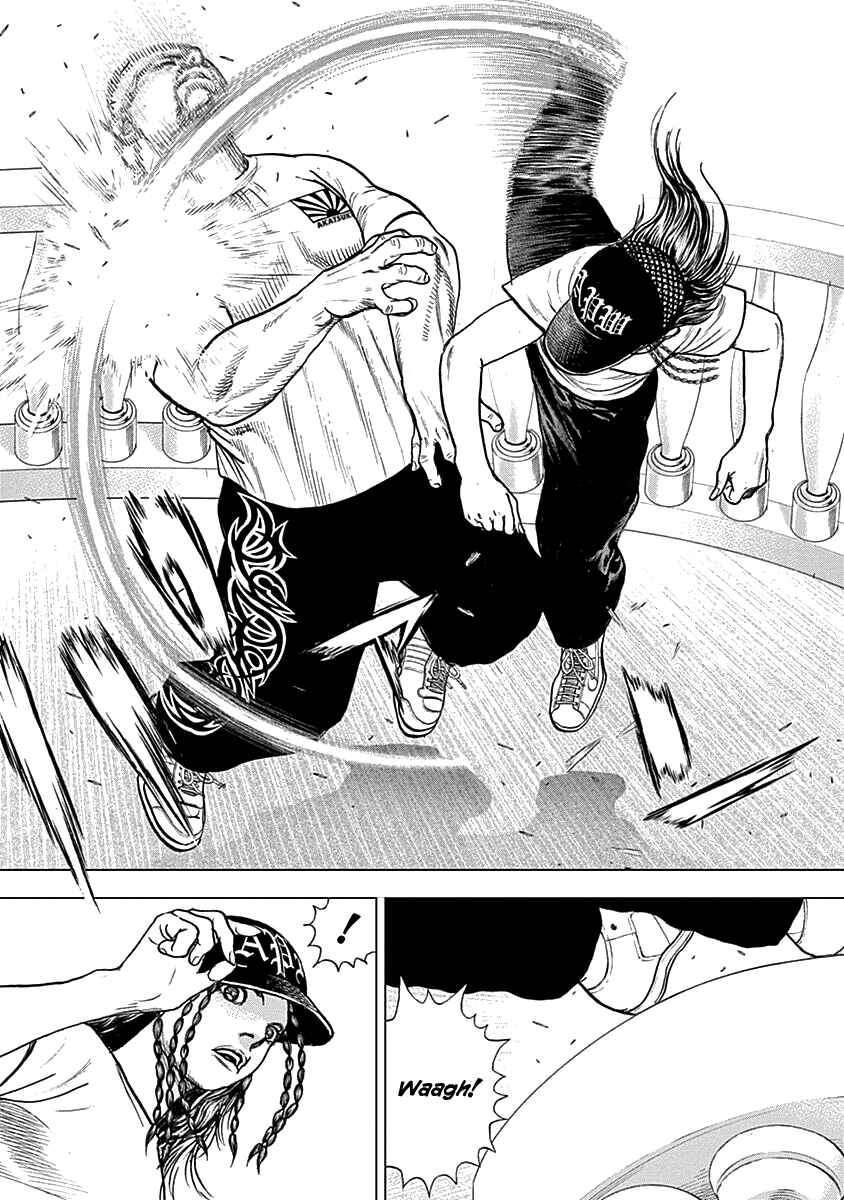 Lock Up: Warera Akatsuki Pro Wrestling-dan Chapter 7 - Page 22