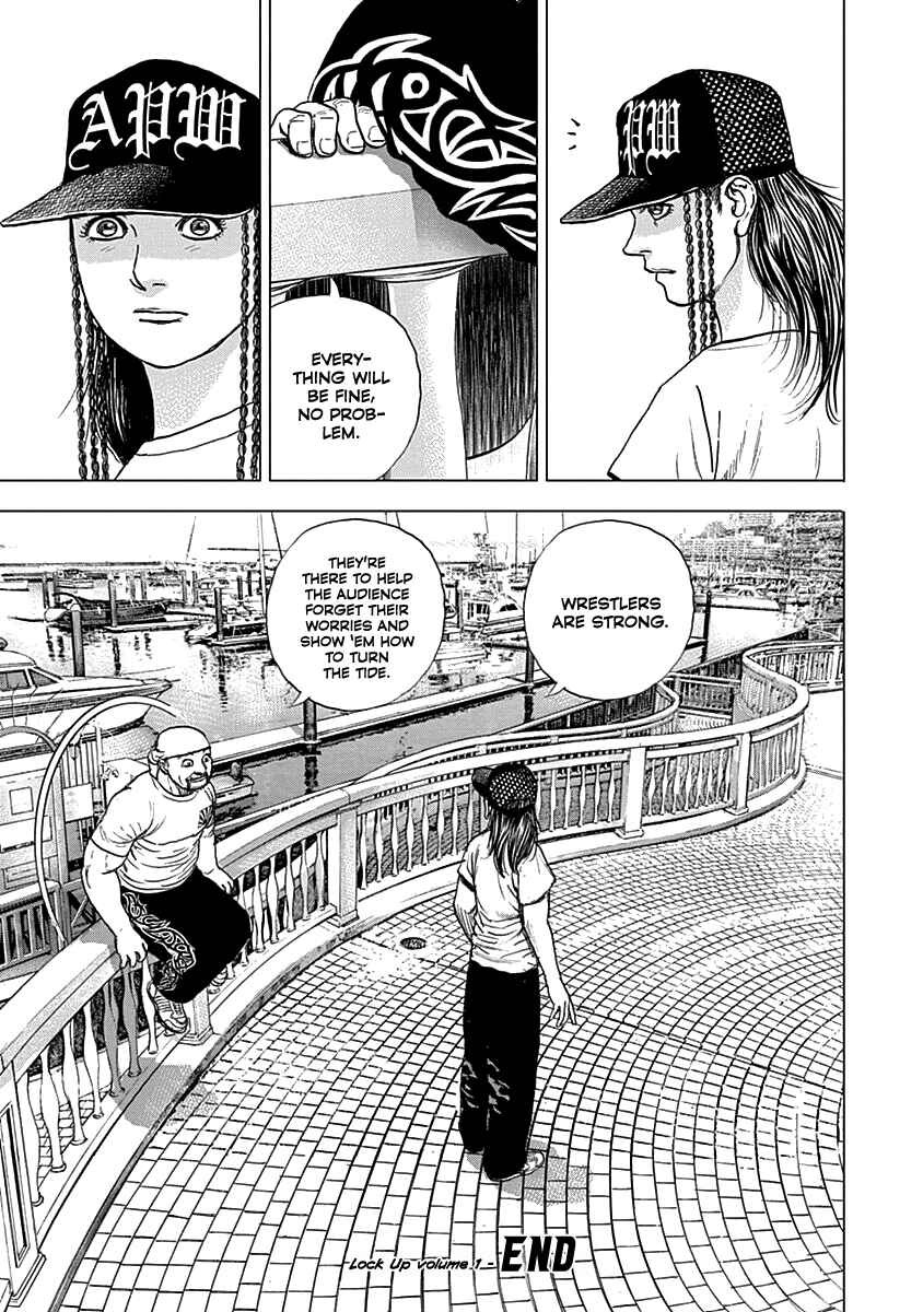 Lock Up: Warera Akatsuki Pro Wrestling-dan Chapter 7 - Page 24
