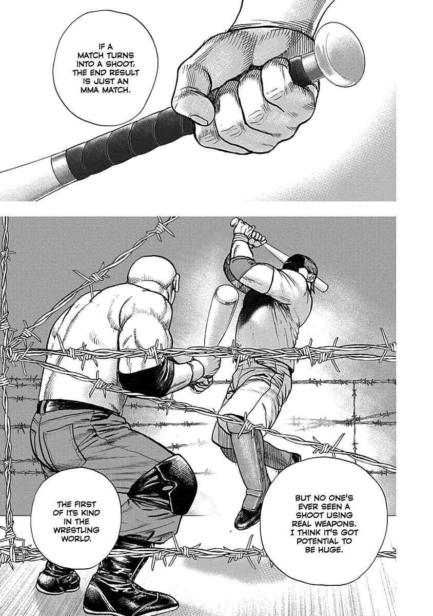 Lock Up: Warera Akatsuki Pro Wrestling-dan Chapter 7 - Page 4