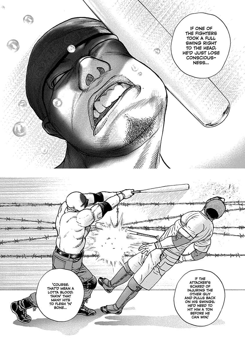 Lock Up: Warera Akatsuki Pro Wrestling-dan Chapter 7 - Page 7