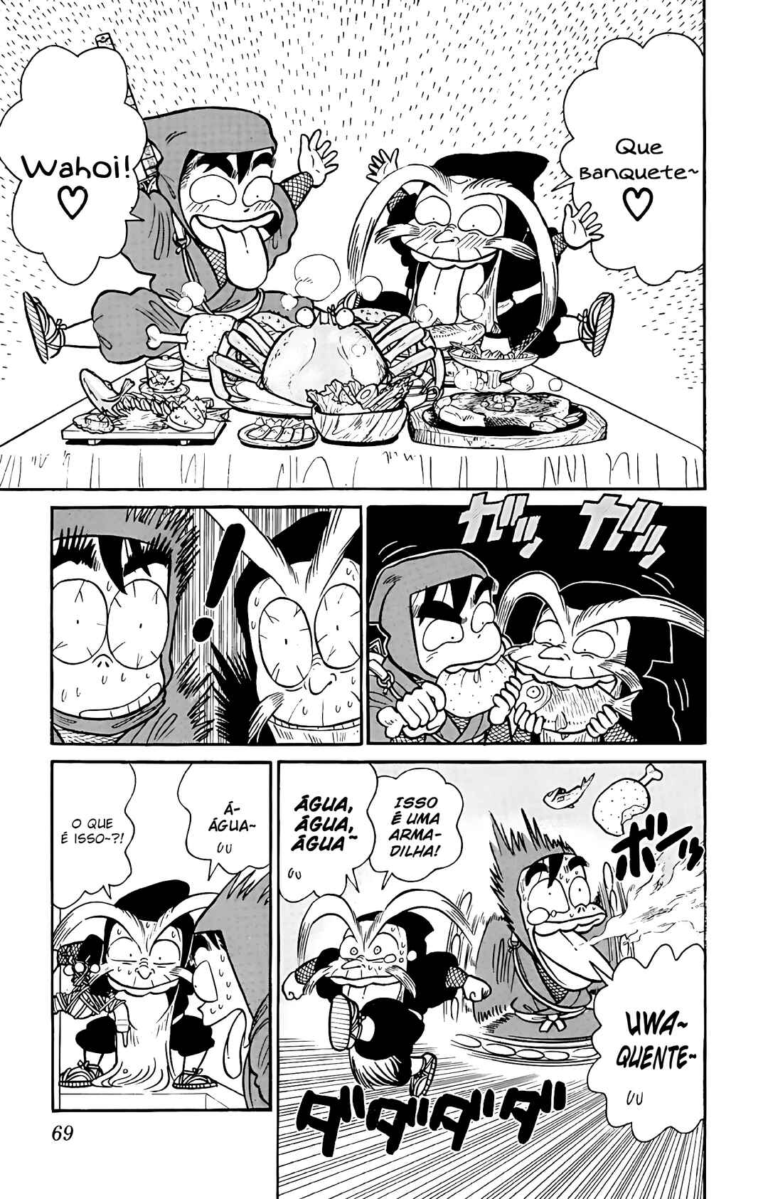 Yaiba! Chapter 43 - Page 12