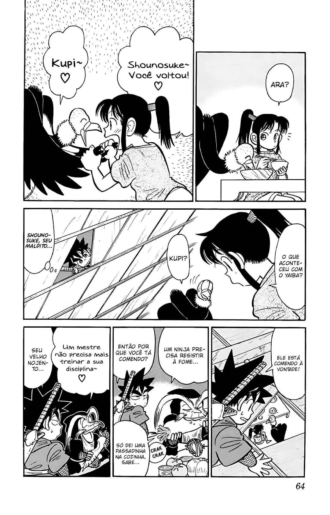Yaiba! Chapter 43 - Page 7