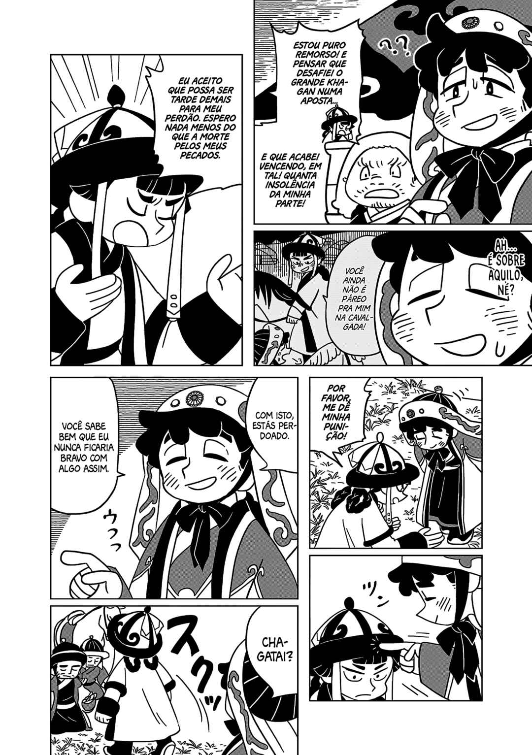 A Witch's Life in Mongol Chapter 13 - Page 13