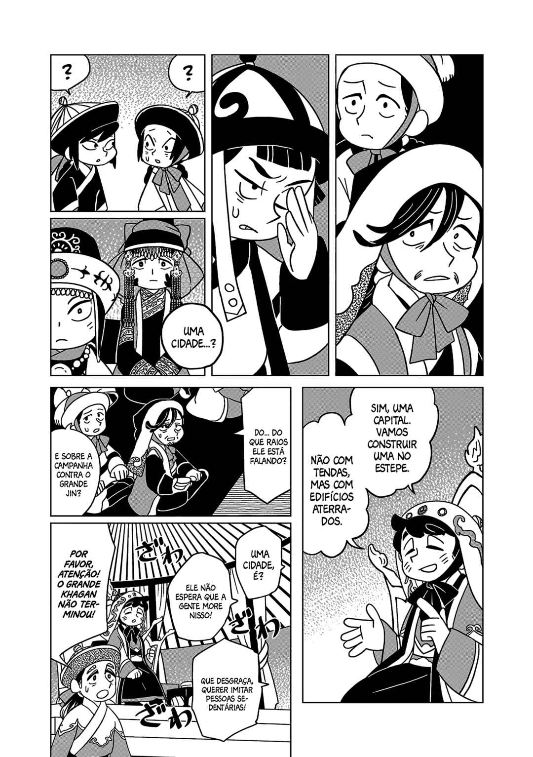 A Witch's Life in Mongol Chapter 13 - Page 21