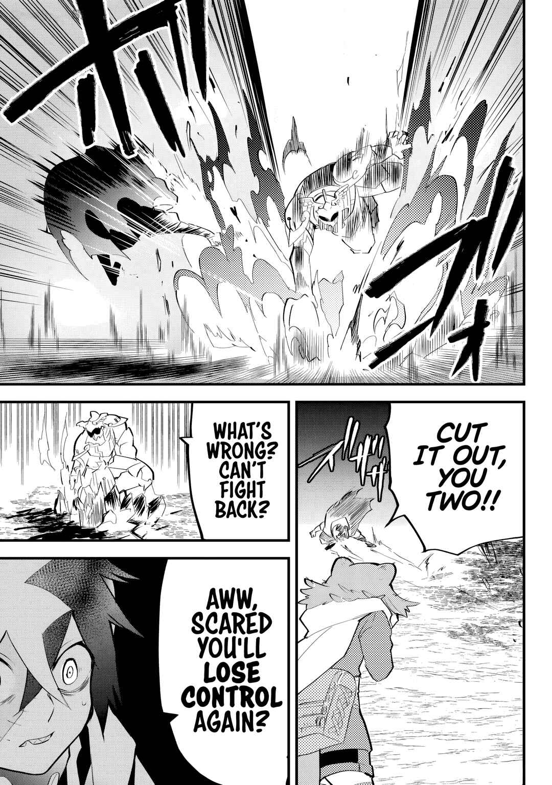 Tsugihagi Darake no Saikyou Yuusha Chapter 34 - Page 3