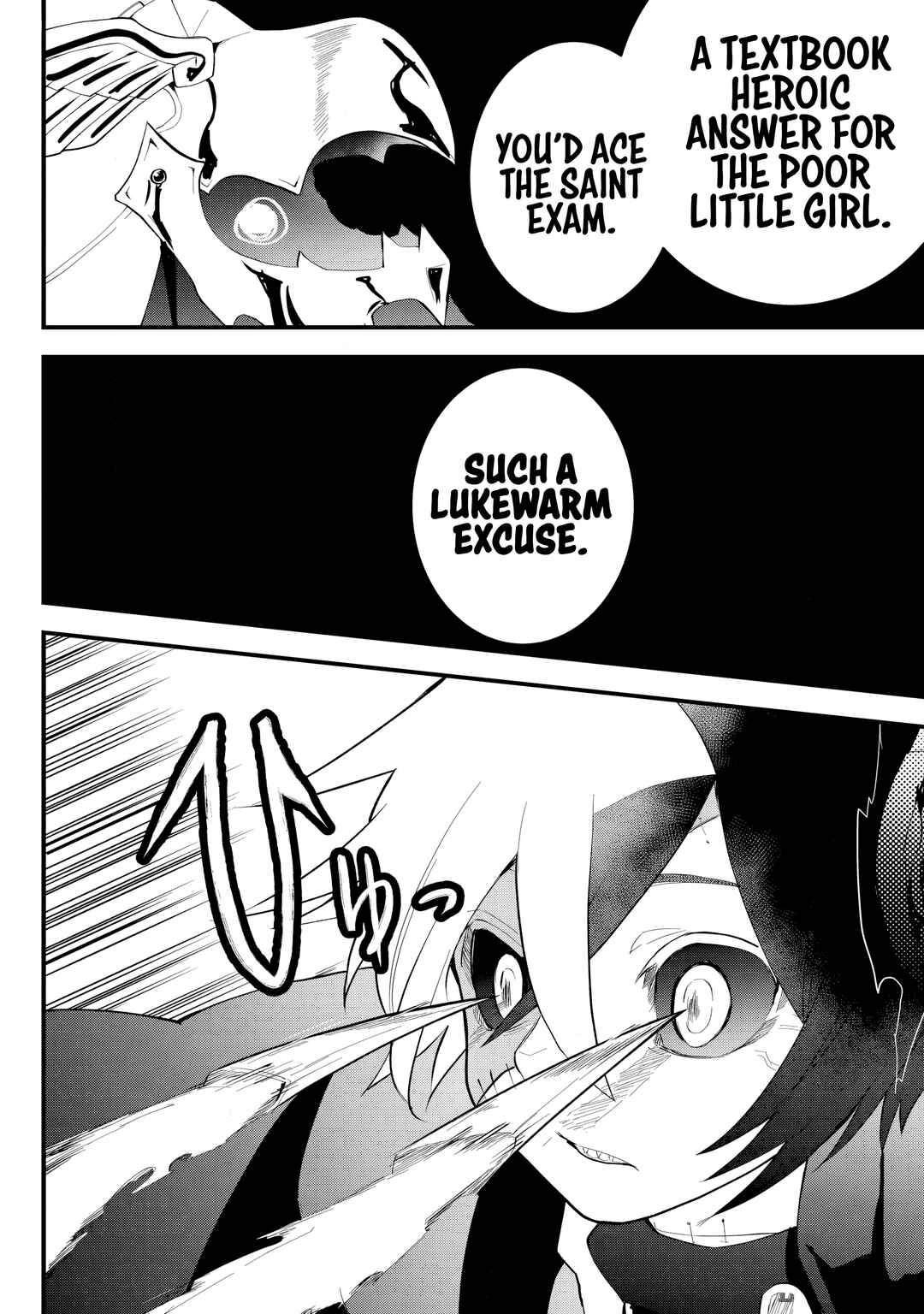 Tsugihagi Darake no Saikyou Yuusha Chapter 34 - Page 6