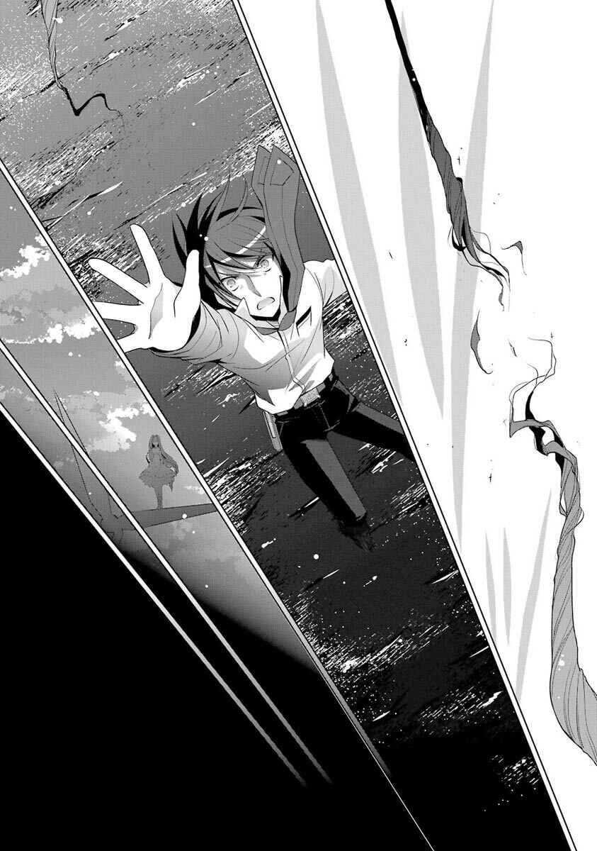Hidan no Aria - G no Ketsuzoku Chapter 46 - Page 13