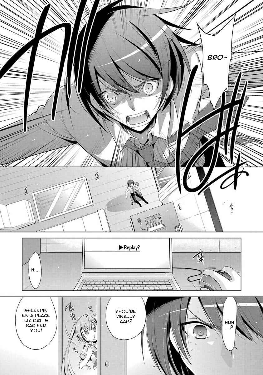 Hidan no Aria - G no Ketsuzoku Chapter 46 - Page 14
