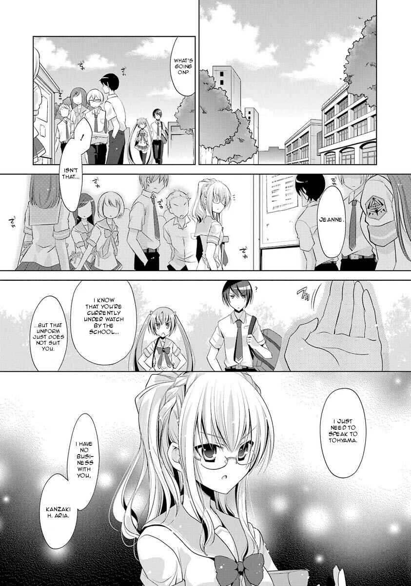 Hidan no Aria - G no Ketsuzoku Chapter 46 - Page 18
