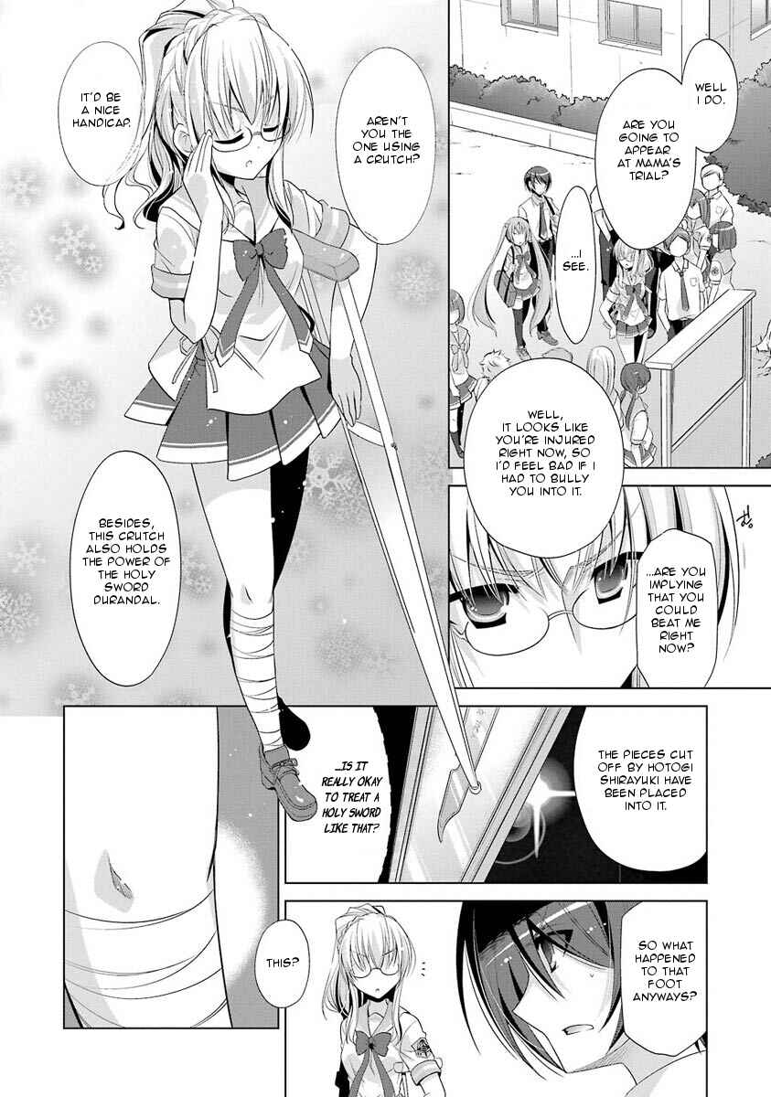 Hidan no Aria - G no Ketsuzoku Chapter 46 - Page 19