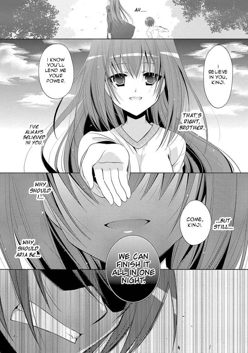Hidan no Aria - G no Ketsuzoku Chapter 46 - Page 8