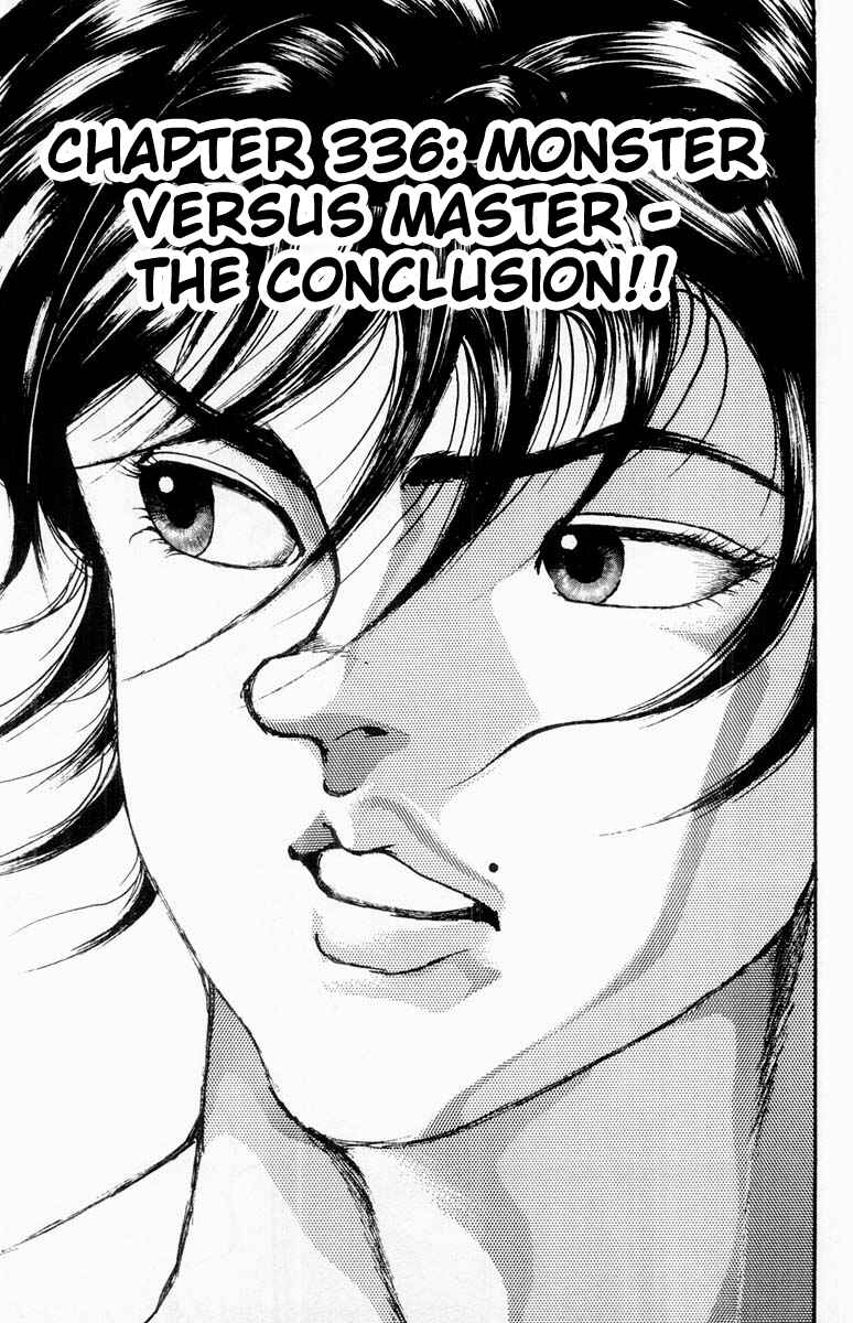 Grappler Baki Chapter 336 - Page 1