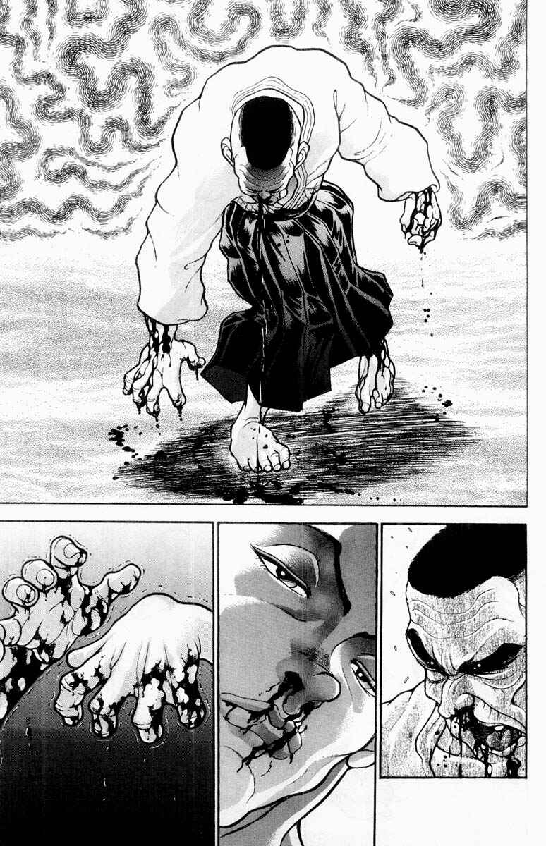 Grappler Baki Chapter 336 - Page 13