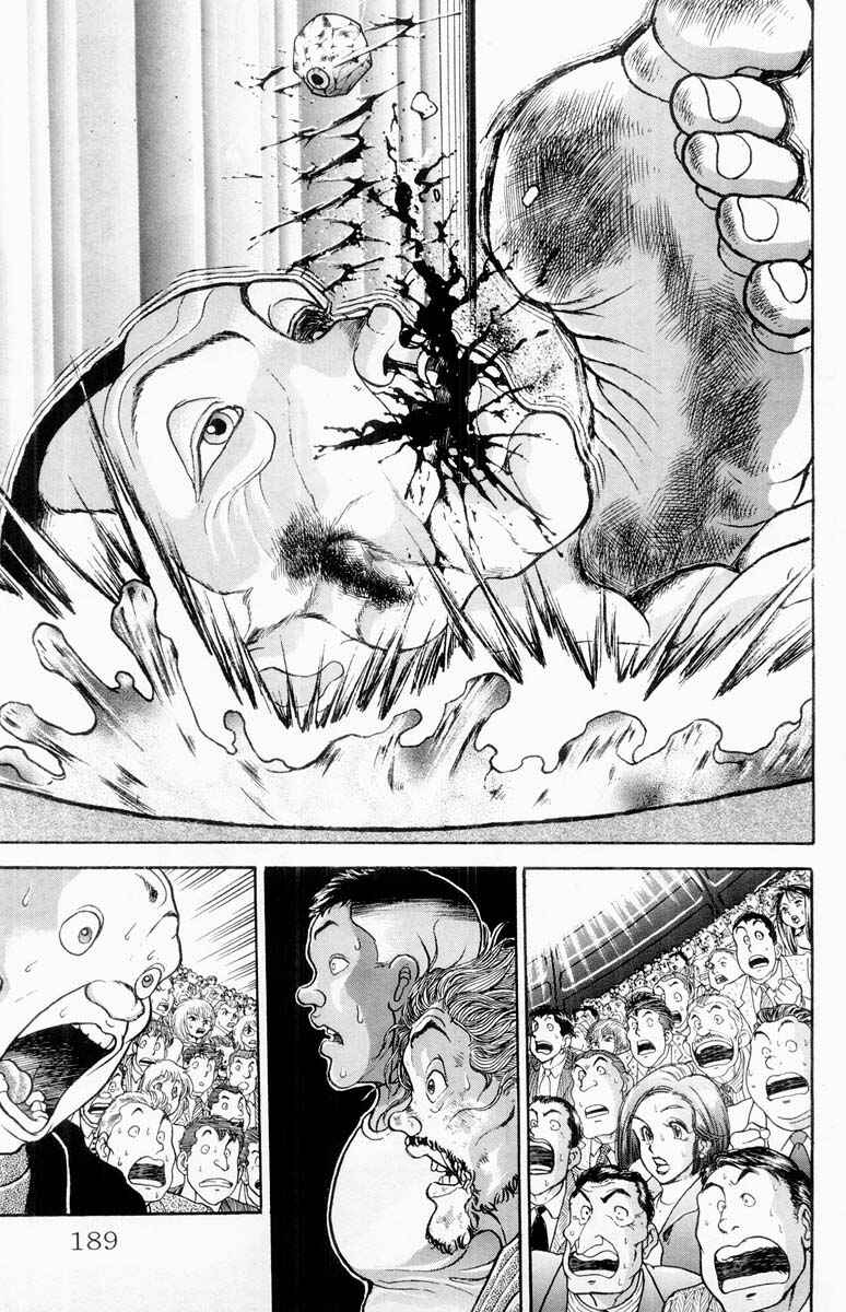 Grappler Baki Chapter 336 - Page 19