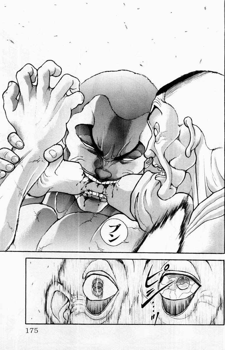 Grappler Baki Chapter 336 - Page 5