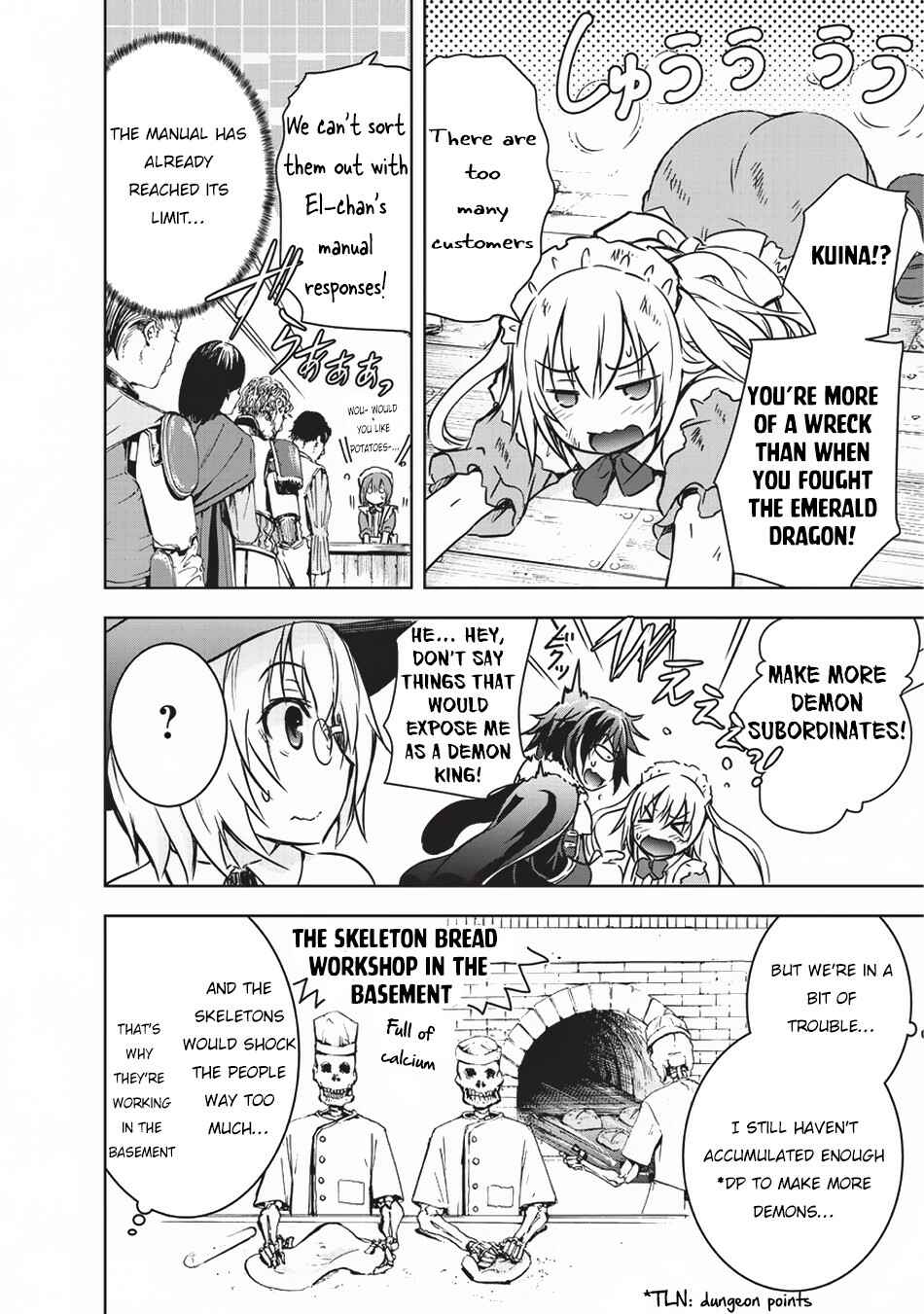 Maou-sama no Machizukuri! ~Saikyou no Dungeon wa Kindai Toshi~ Chapter 13 - Page 21