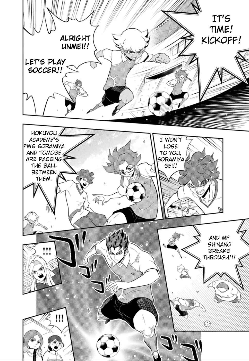 Inazuma Eleven: Heroes' Victory Road Chapter 6 - Page 9