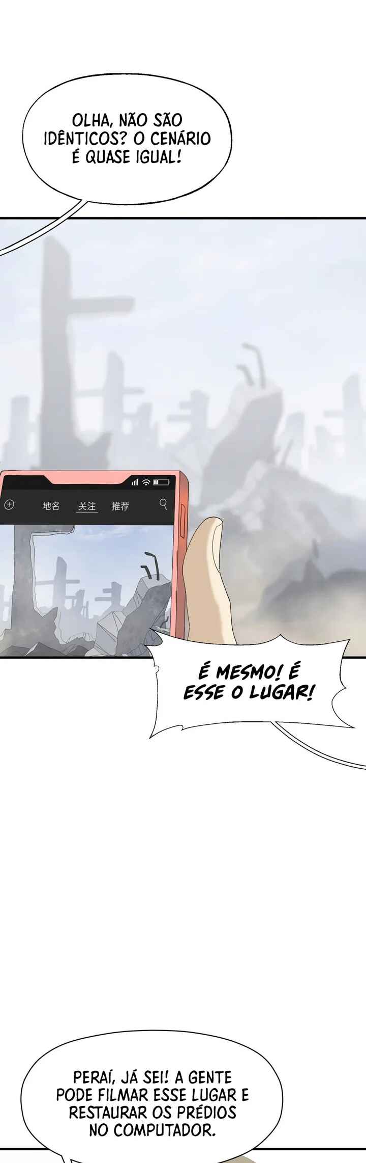 I Became Invincible After Descending Chapter 7 - Page 26