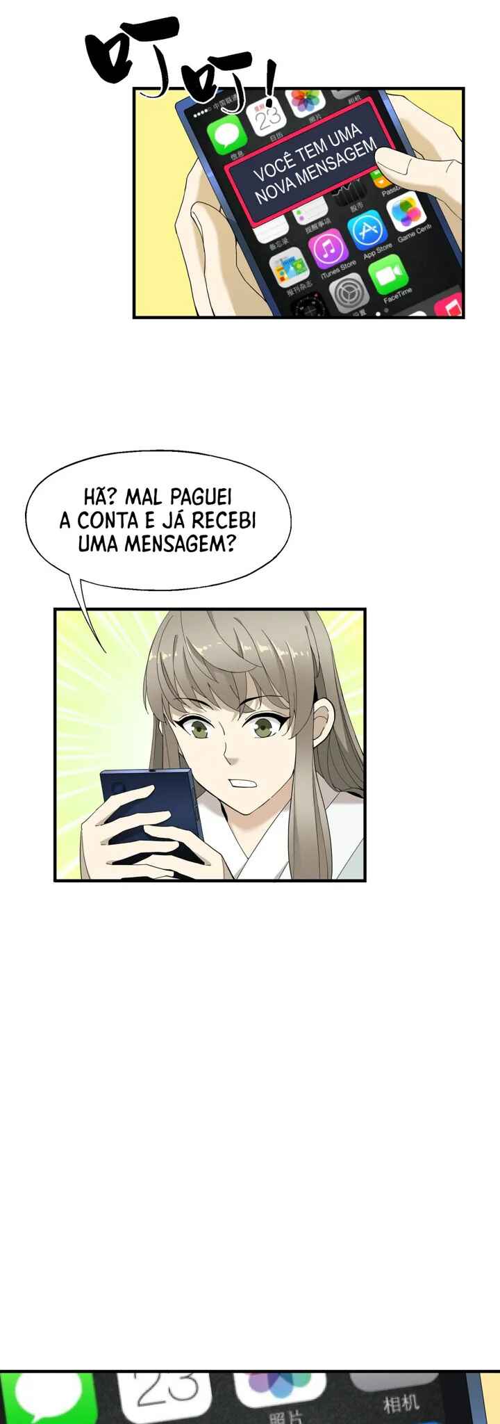 I Became Invincible After Descending Chapter 7 - Page 32