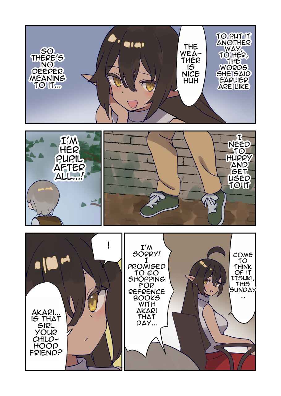 Elf ga Gendai ni Itara Chapter 19 - Page 3