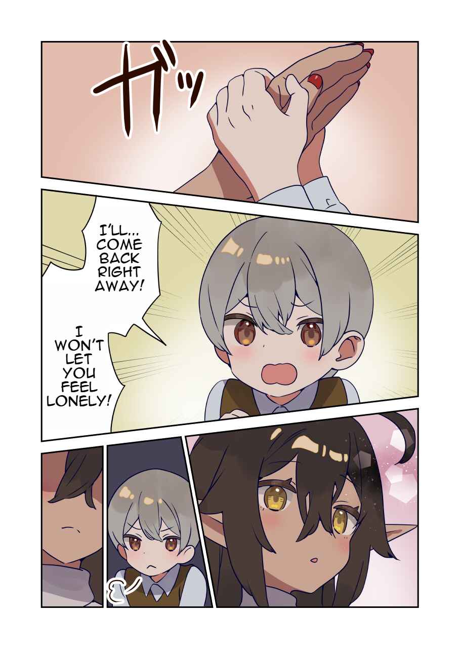 Elf ga Gendai ni Itara Chapter 19 - Page 5