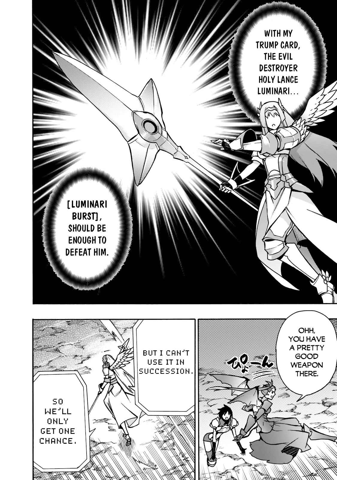 Kuro no Shoukanshi Chapter 91 - Page 15