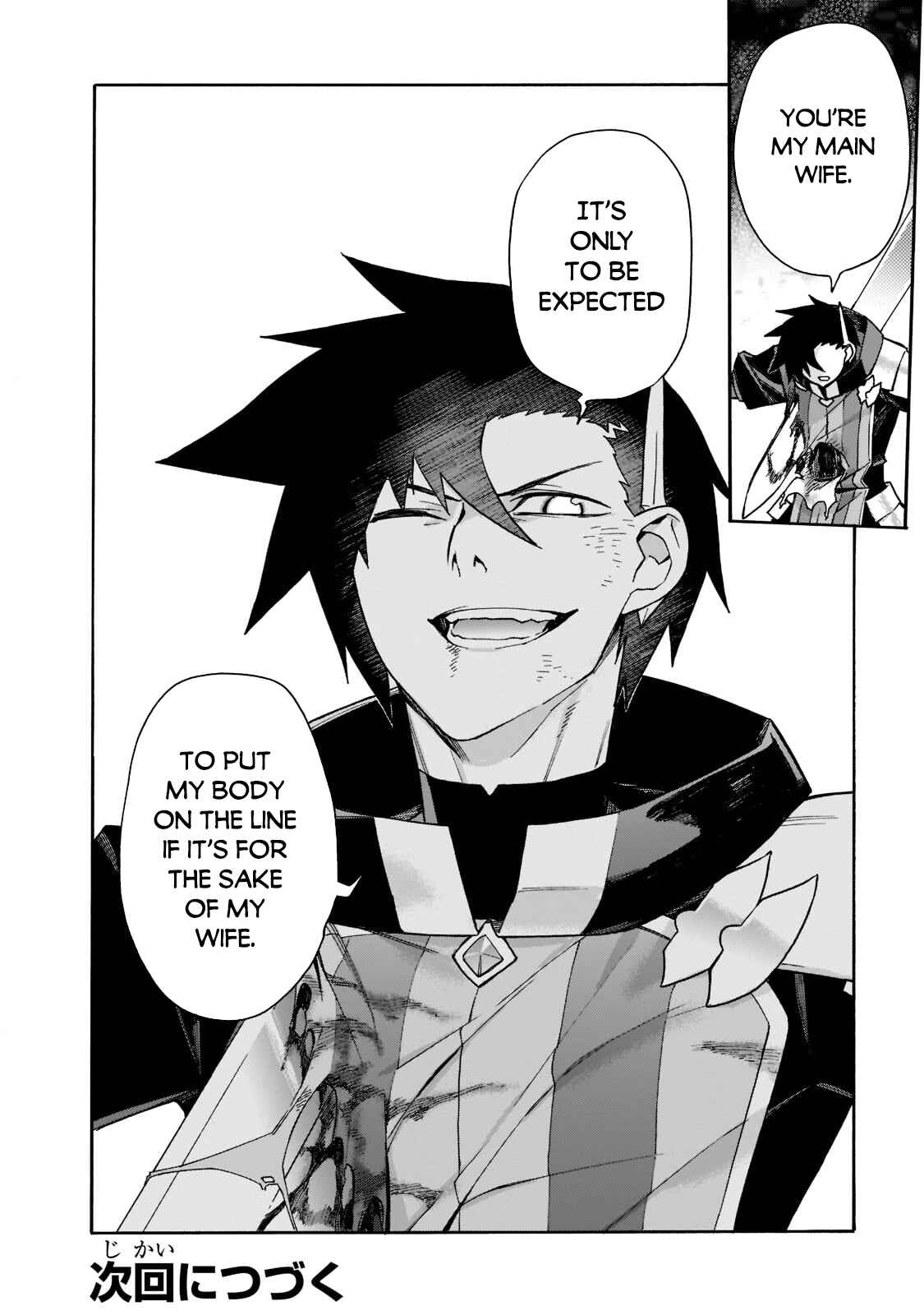 Kuro no Shoukanshi Chapter 91 - Page 23