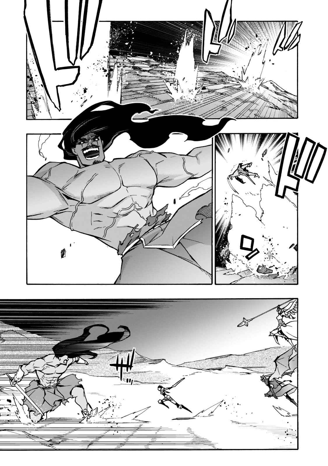 Kuro no Shoukanshi Chapter 91 - Page 6