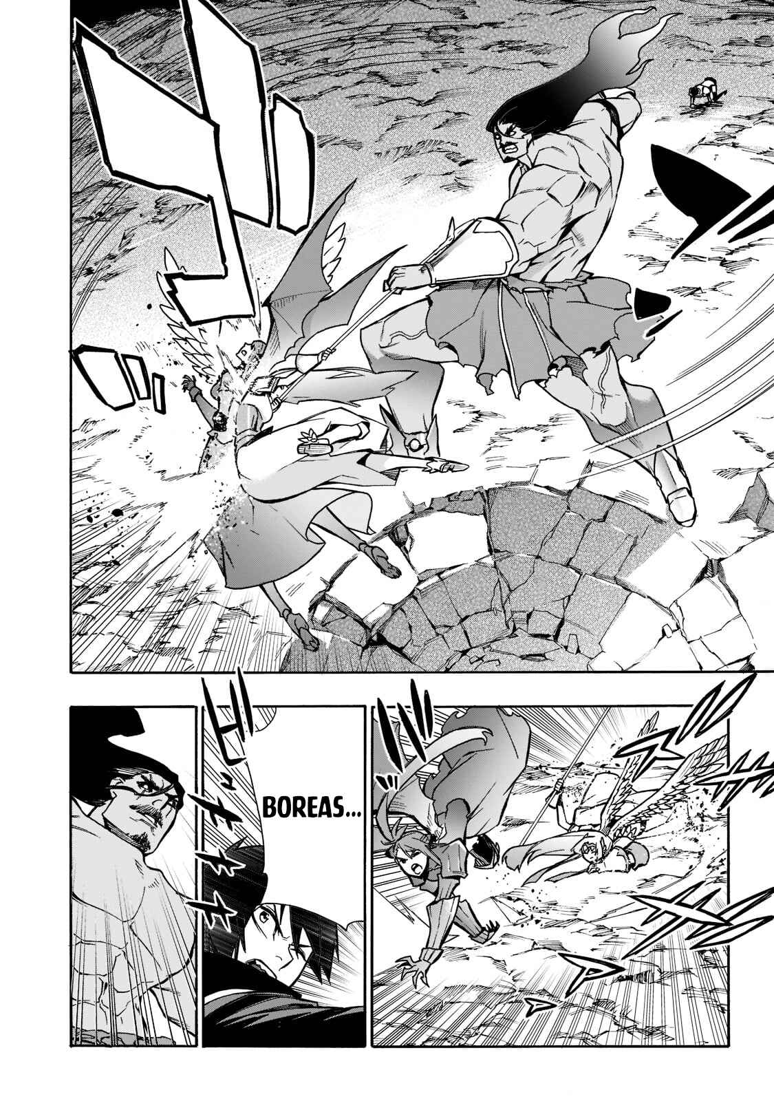 Kuro no Shoukanshi Chapter 91 - Page 9