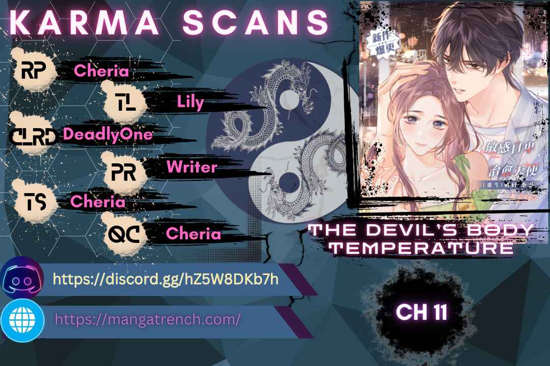 The Devil’s Body Temperature Chapter 11 - Page 1