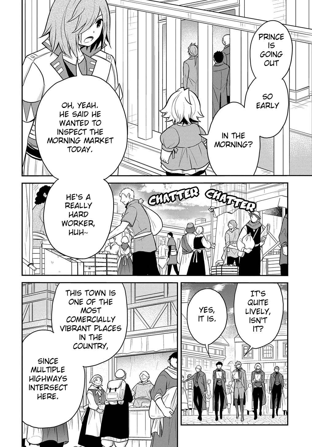 Tensei Youjo wa Akiramenai Chapter 35.5 - Page 2
