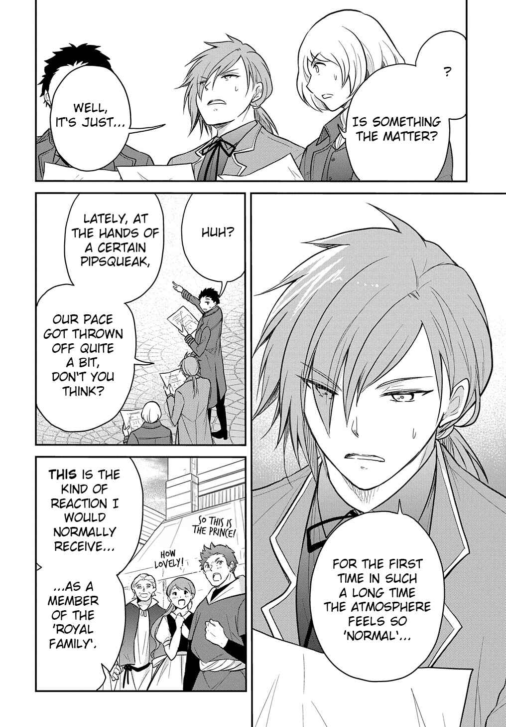 Tensei Youjo wa Akiramenai Chapter 35.5 - Page 4