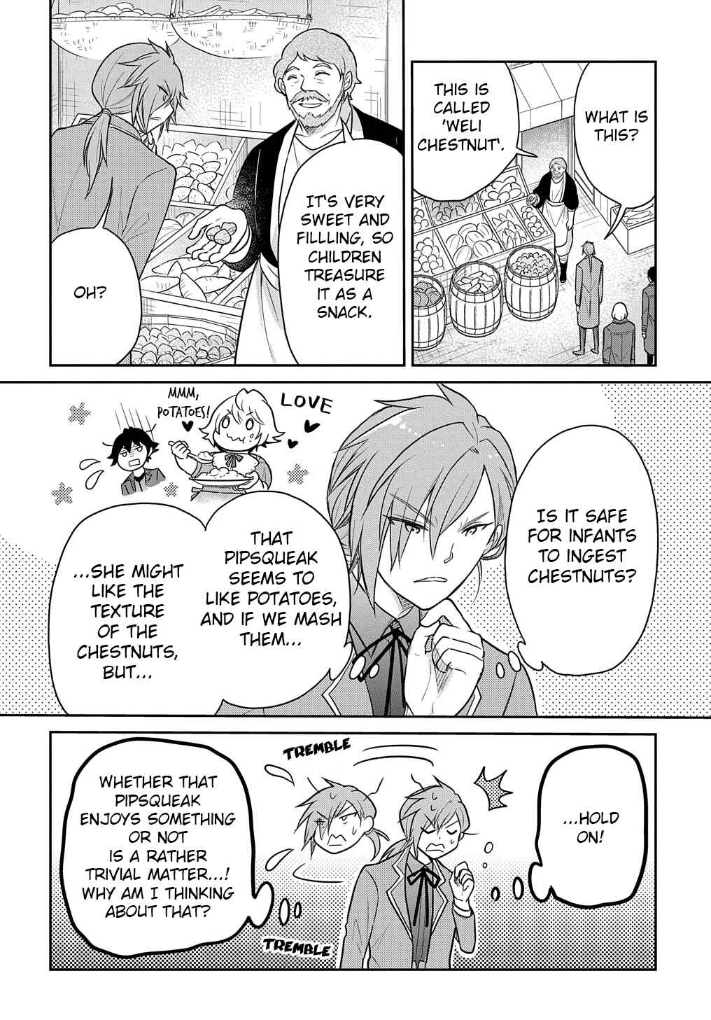Tensei Youjo wa Akiramenai Chapter 35.5 - Page 6