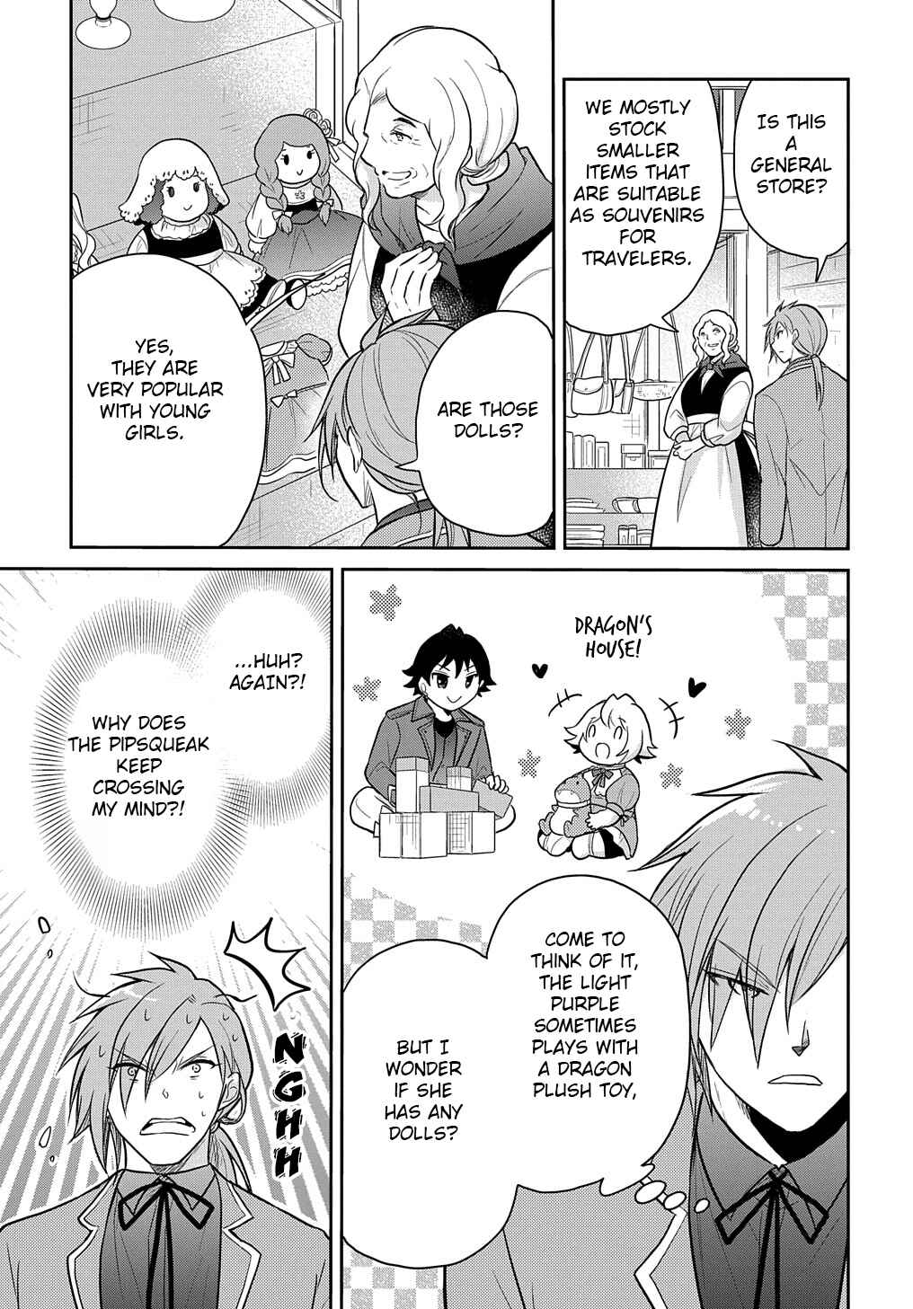 Tensei Youjo wa Akiramenai Chapter 35.5 - Page 7
