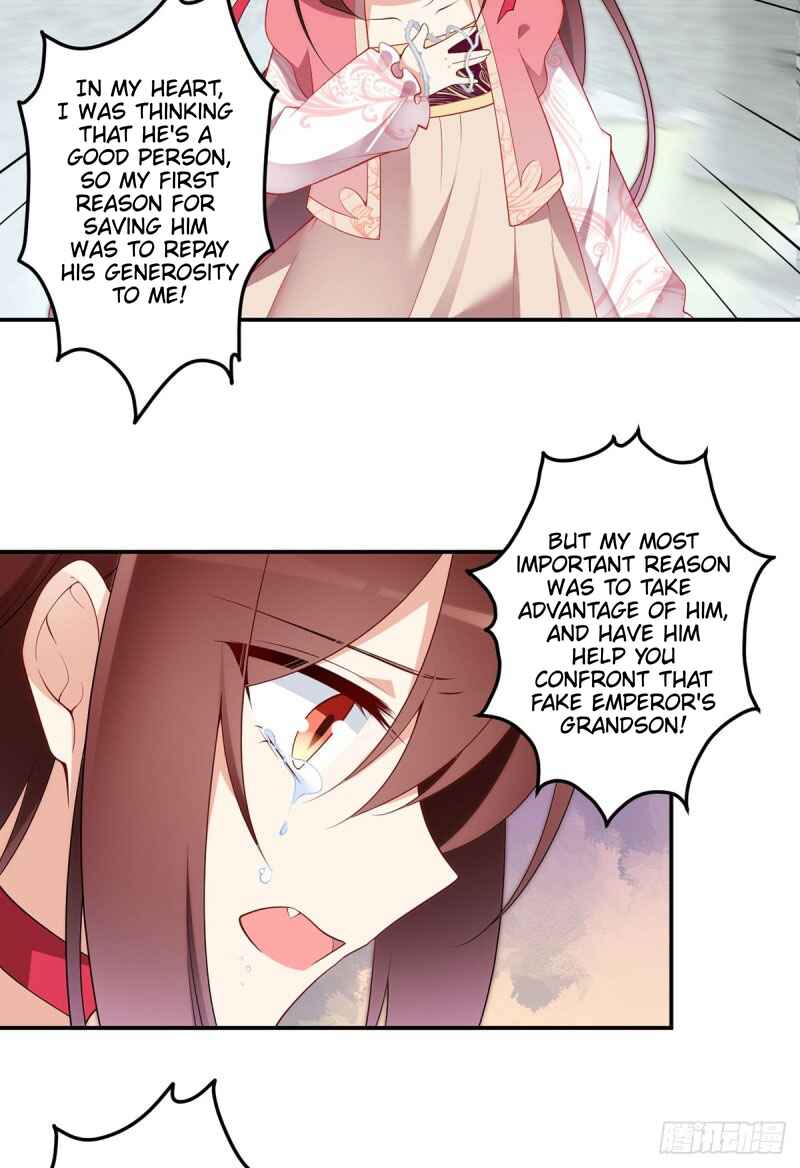 The Distinguished Cute Master Chapter 177 - Page 22