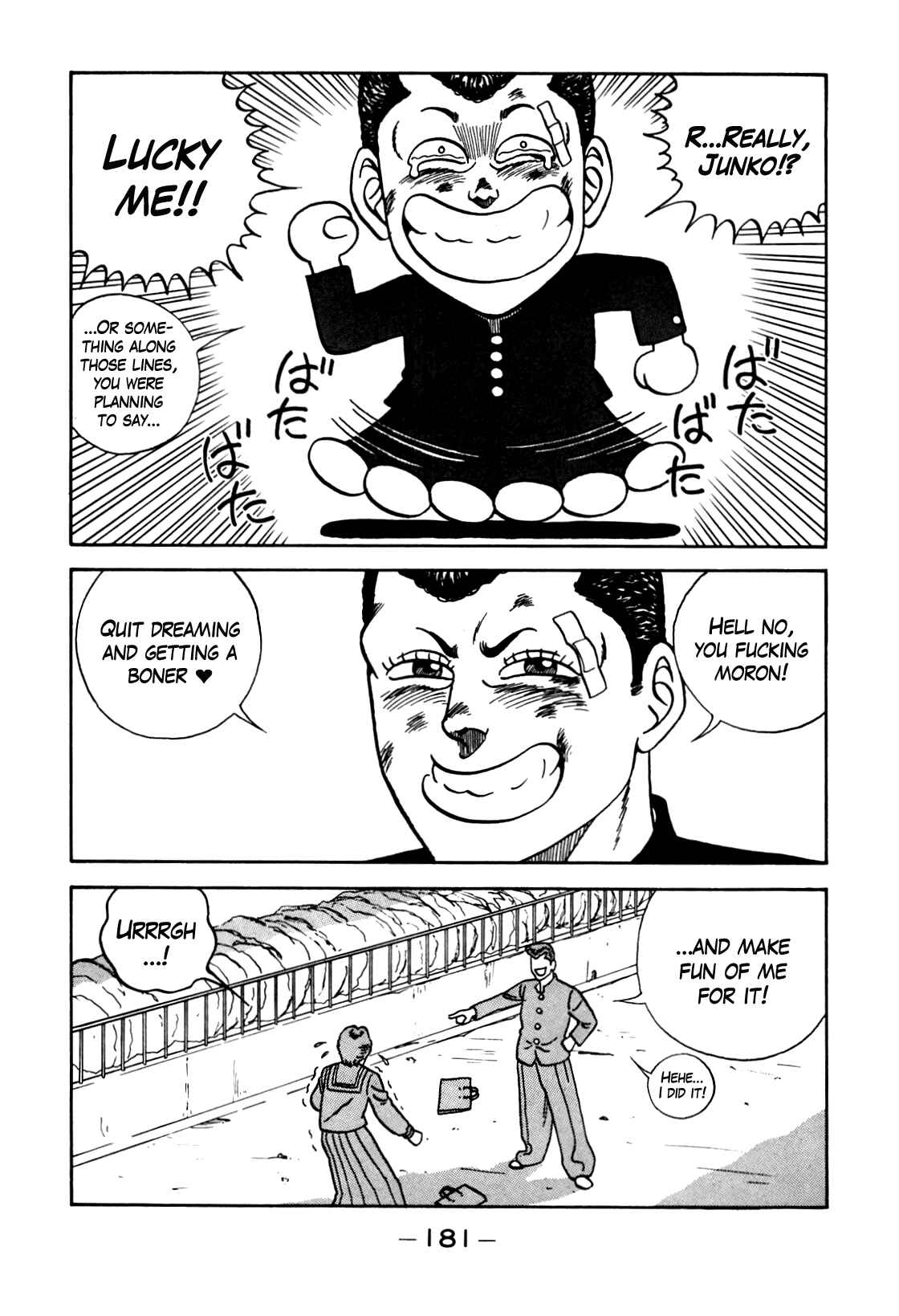 Be-bop High School Chapter 105 - Page 13