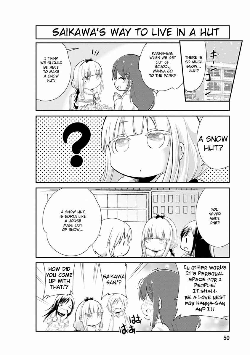 Kobayashi-san Chi no Maid Dragon - Kanna no Nichijou Chapter 4 - Page 2