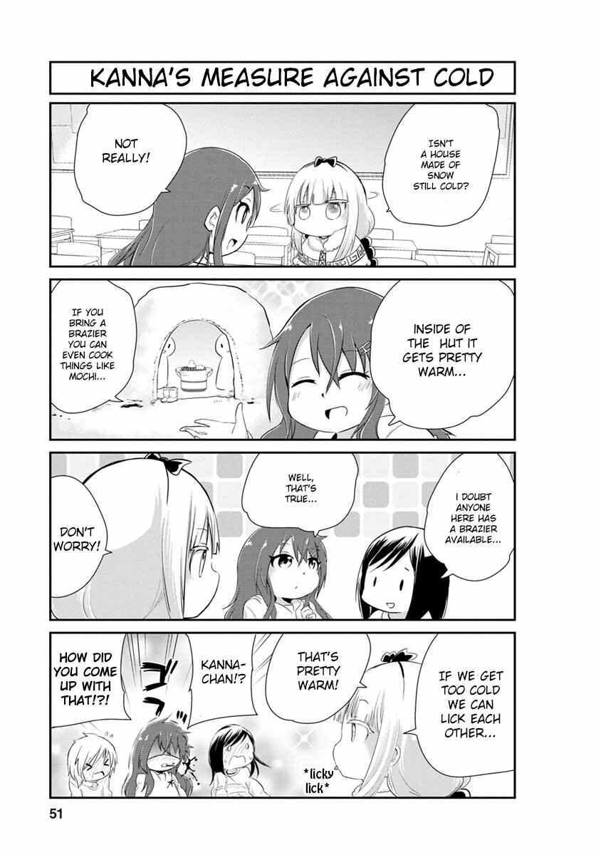 Kobayashi-san Chi no Maid Dragon - Kanna no Nichijou Chapter 4 - Page 3