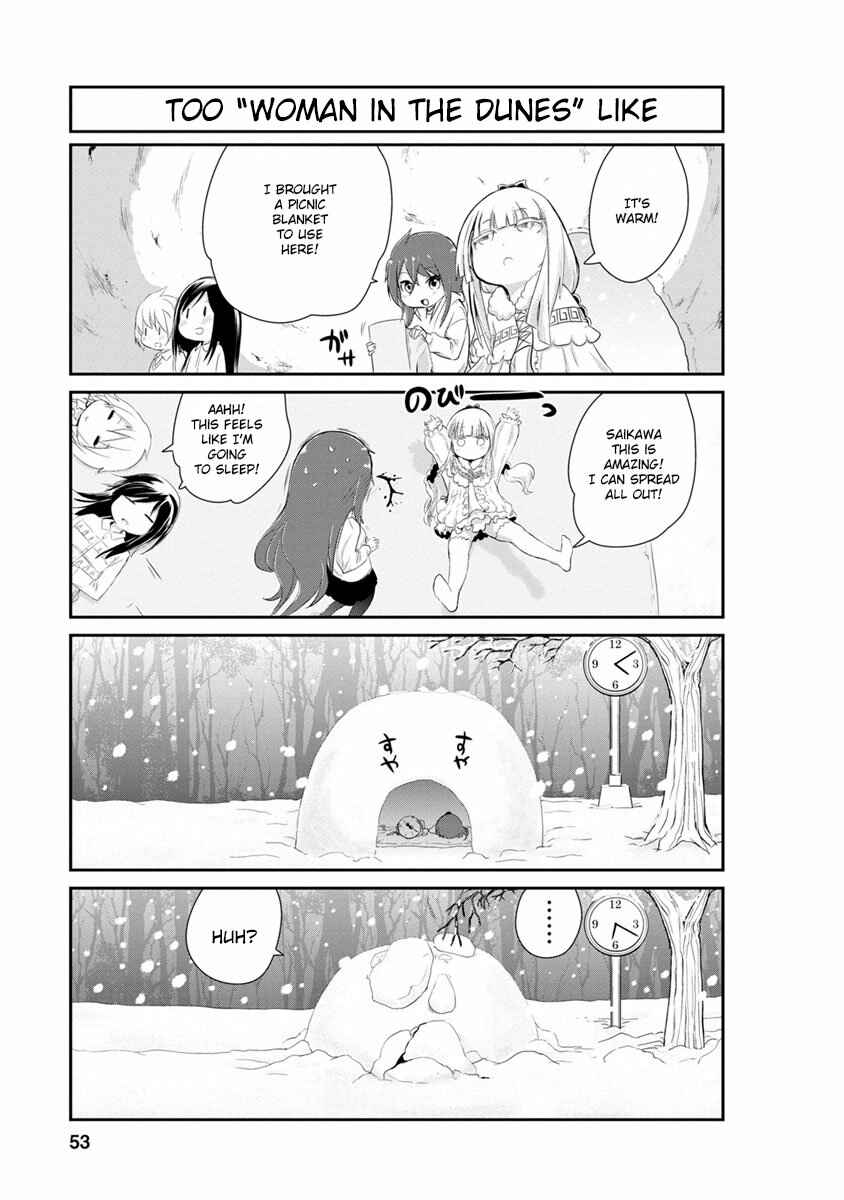 Kobayashi-san Chi no Maid Dragon - Kanna no Nichijou Chapter 4 - Page 5