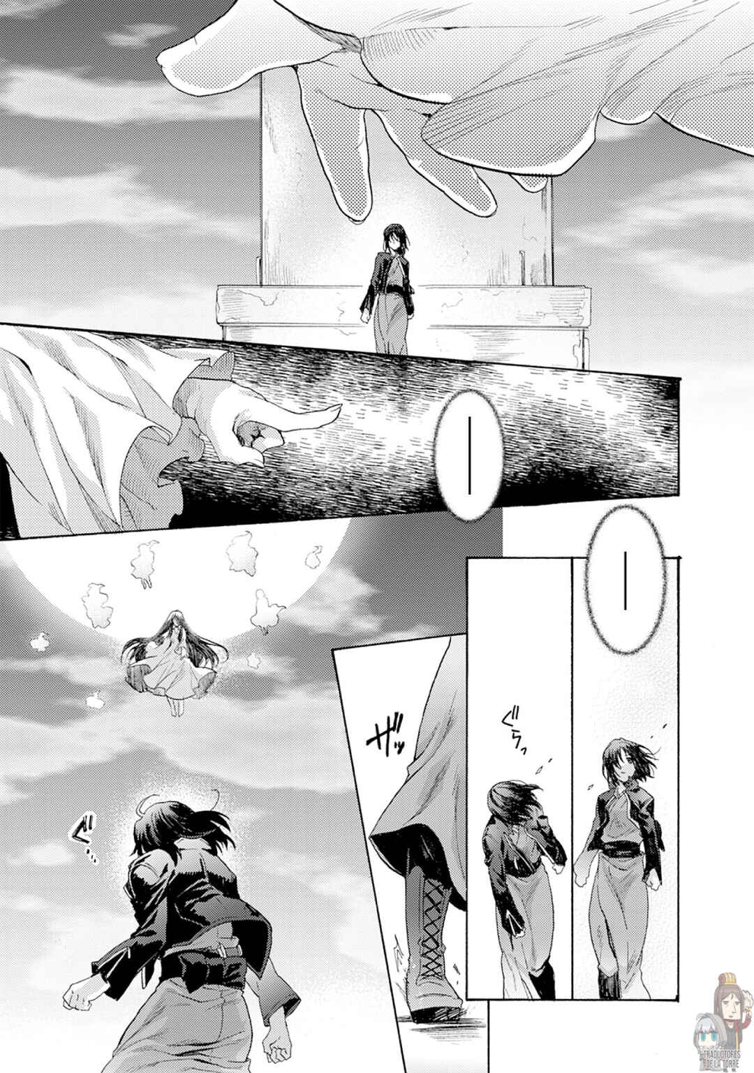 Kara no Kyoukai: The Garden of Sinners Chapter 2 - Page 16