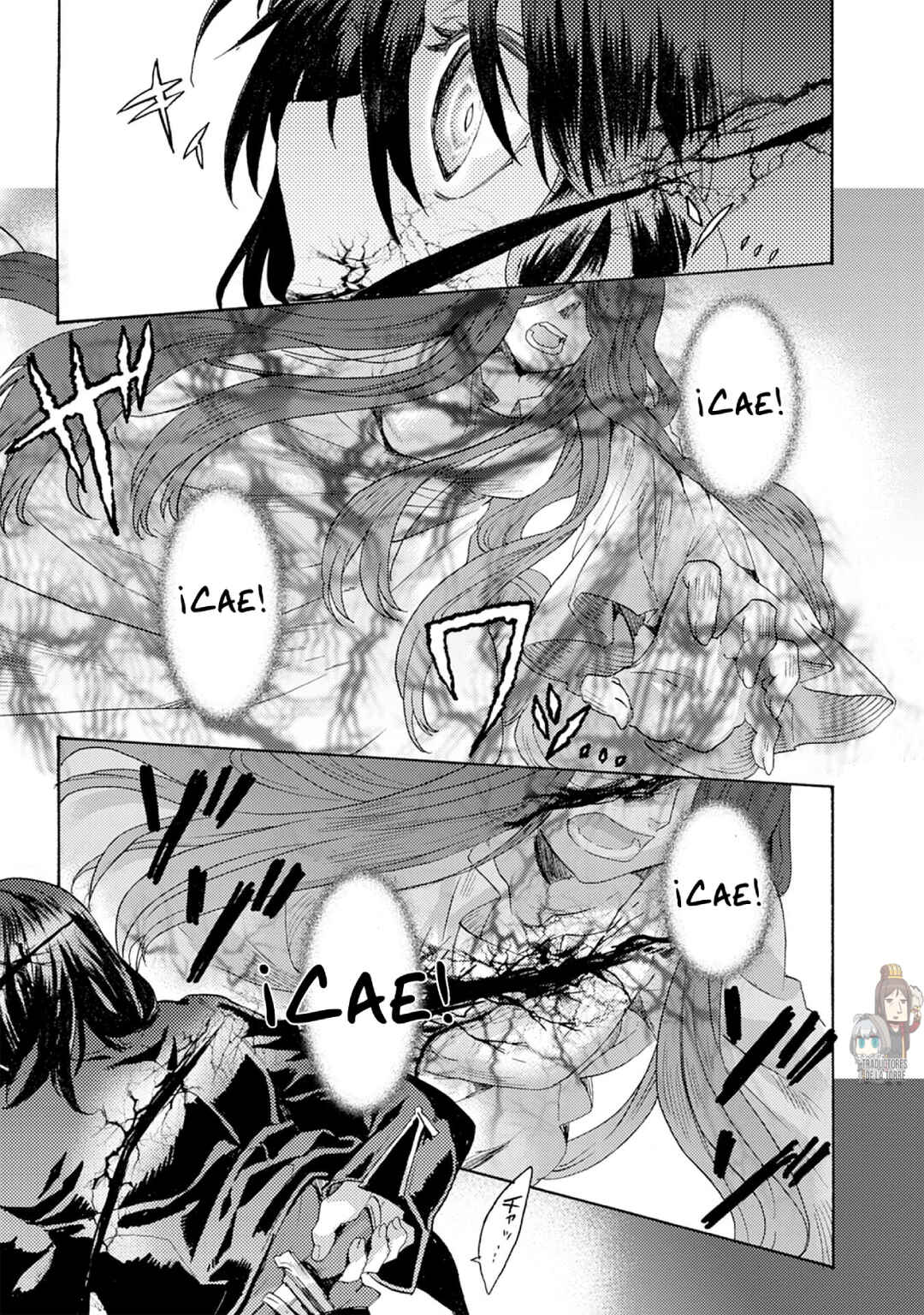 Kara no Kyoukai: The Garden of Sinners Chapter 2 - Page 25