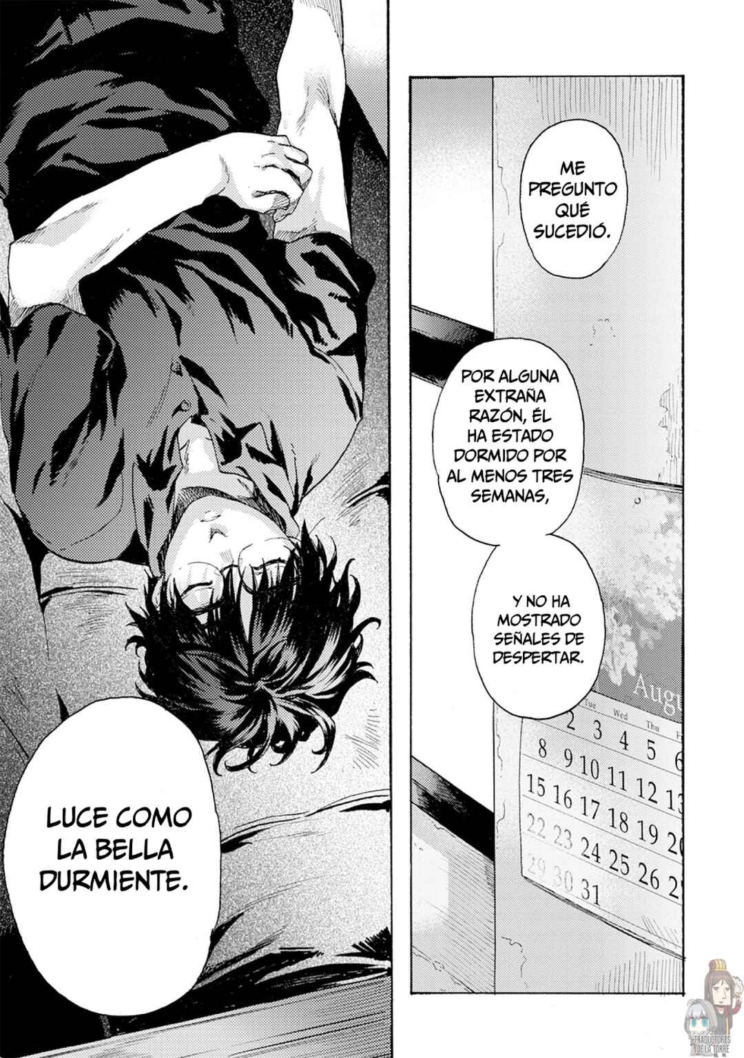 Kara no Kyoukai: The Garden of Sinners Chapter 2 - Page 3